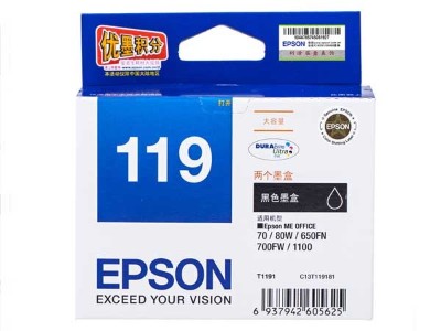 119 T119ֻװ 1100 80W 700FW 650FN T123ɫī