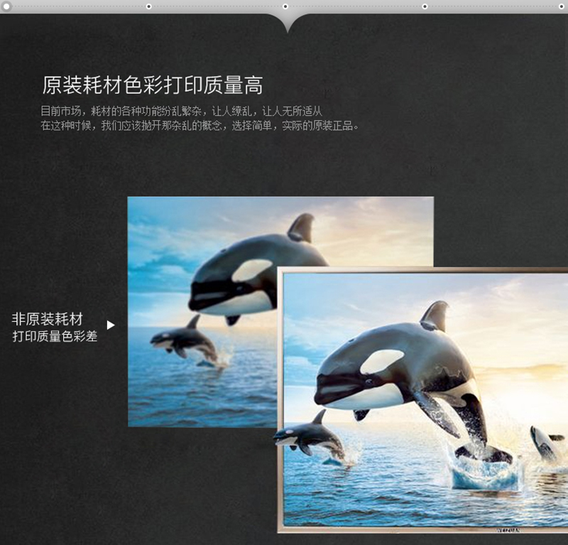  PG-83 ɫī PIXMA E608 E5183