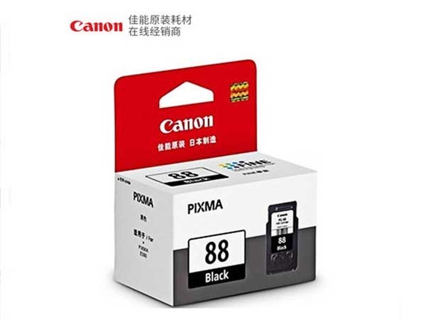  PG-88 ɫī PIXMA E500