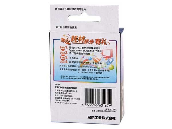 ֵ LC-950BK īкɫ MFC-210C410CN215C425CN