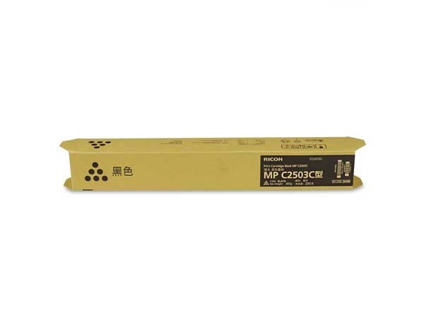 ⣨RicohMP C2503C ɫ̼ۺ