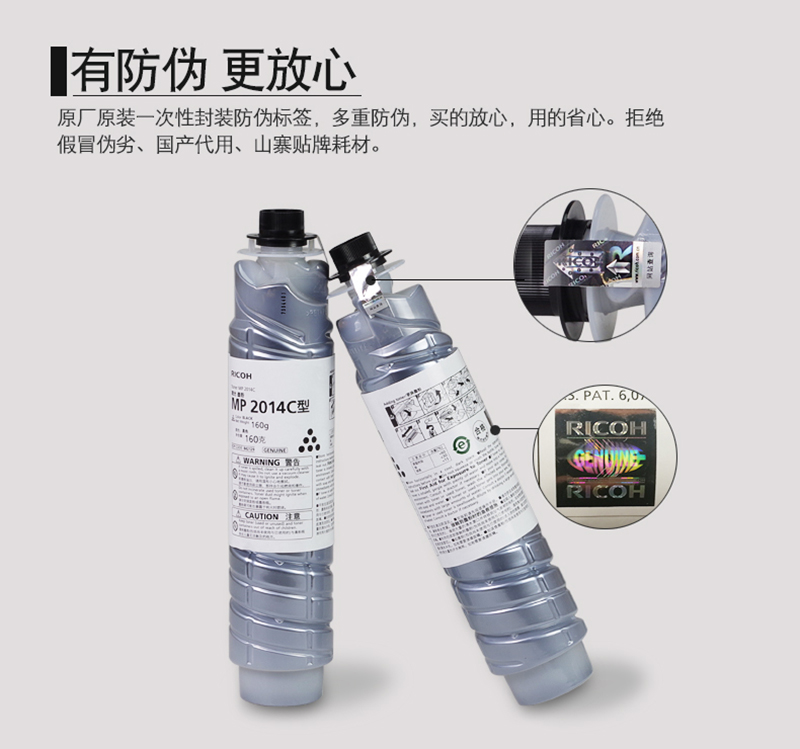 ⣨RicohMP 2014C ̼ MP2014/MP2014en/MP2014D/MP2014AD 3