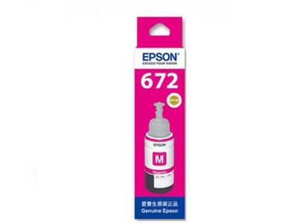  T6723 ɫīˮװ