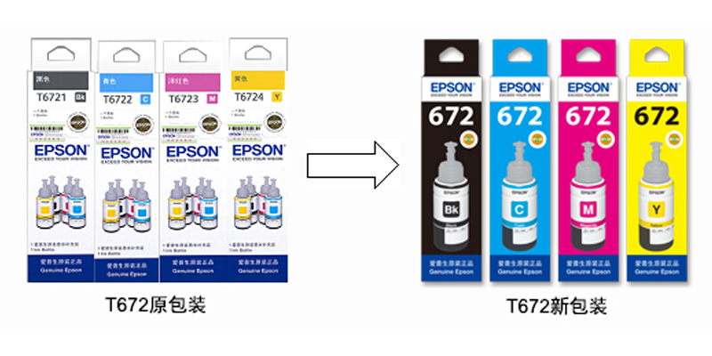  T6723 ɫīˮװL220L310L313L211L360L380L455L485L565L16553