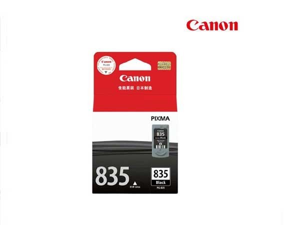  PG-835 ԭװīкɫ ڲPIXMA iP1188