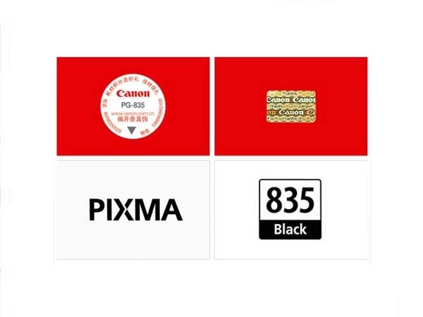  PG-835 ԭװīкɫ ڲPIXMA iP1188