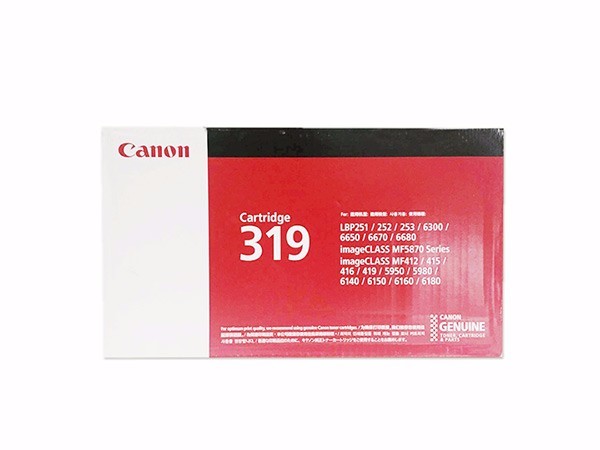  CRG-319 ɫģLBP7200cd 7200cdn 7660cdn