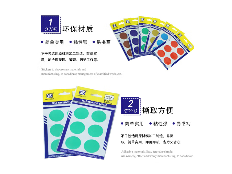 ׿ZL59ճԱǩ()