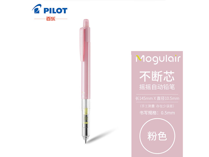 Ǧ HFMA-50R-P-CHN Mogulair дҡҡԶǦ 0.5mm ɫ