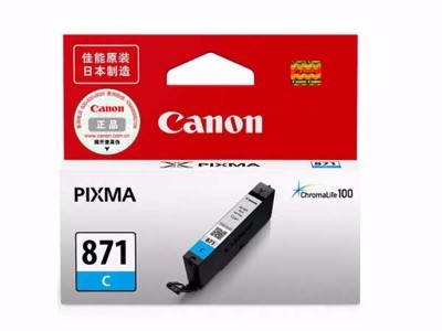 871C īɫMG7780TS9080TS6080TS8080