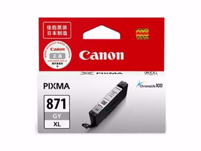  871GY īлɫMG7780TS9080TS8080
