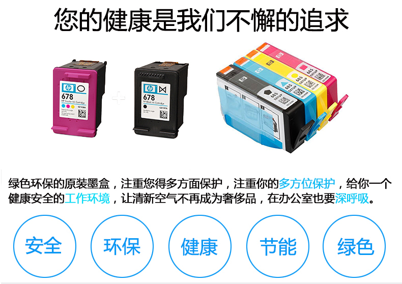  CN047AA 951XL ƷɫīУ 8600plus 8100 