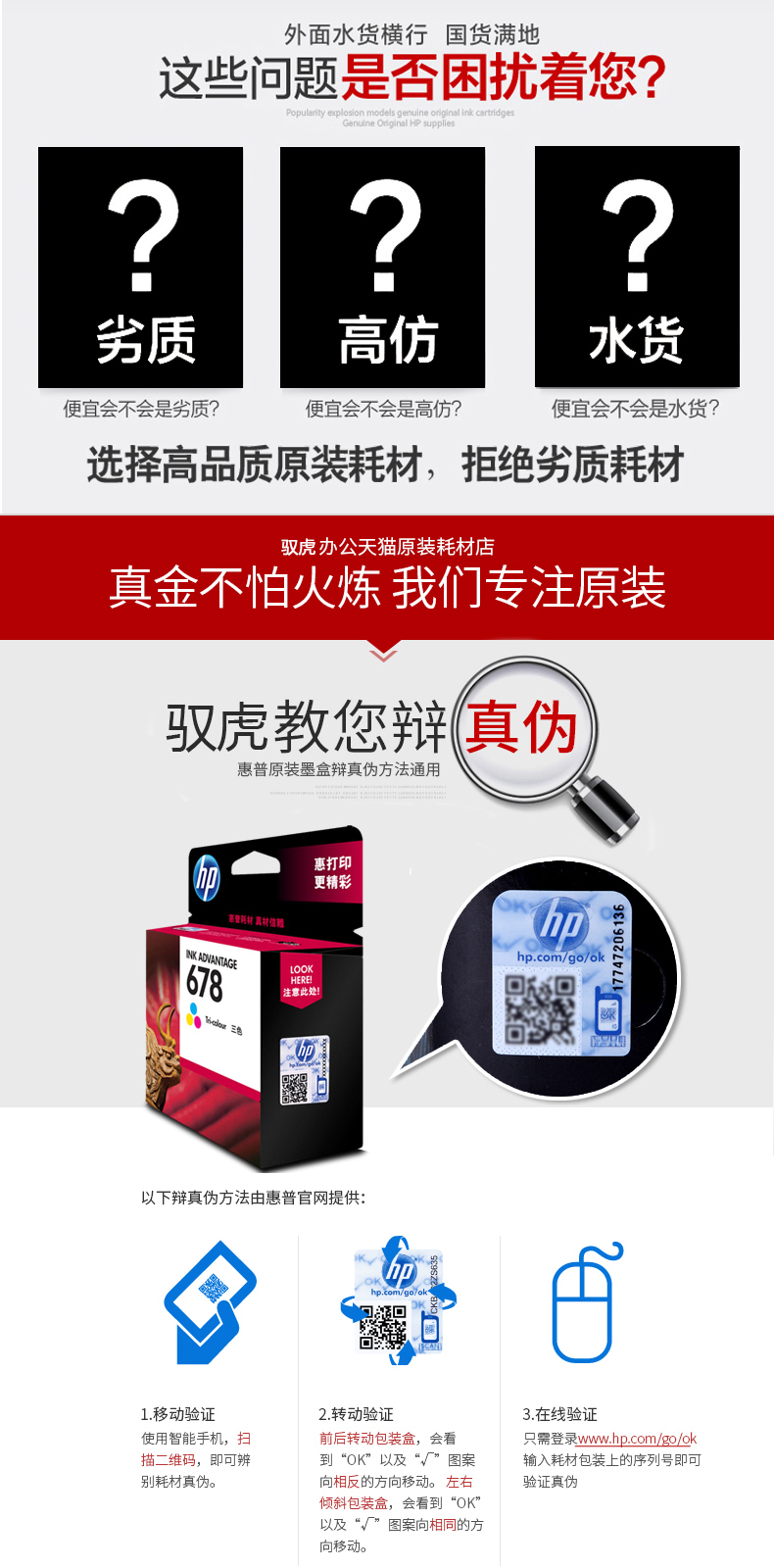  CN047AA 951XL ƷɫīУ 8600plus 8100 