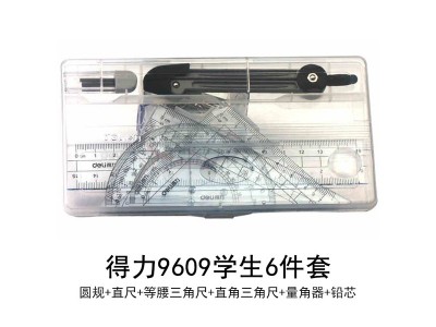 9609ѧ׳