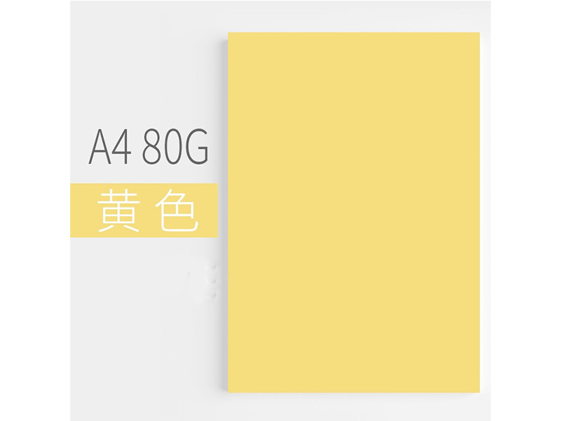 80G A4ɫӡֽɫ(100)