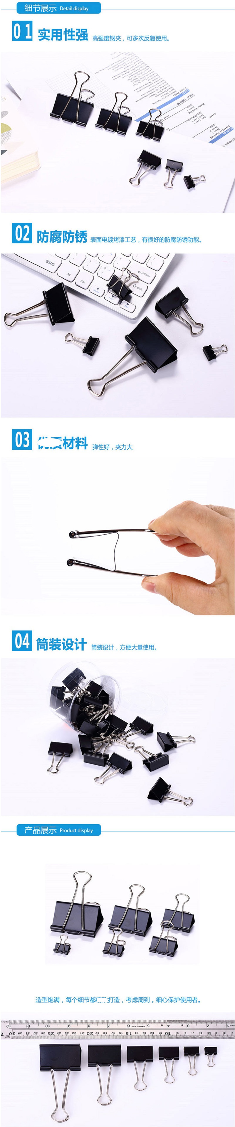 B3627ɫβƱ 3 32mm 24ֻͲ