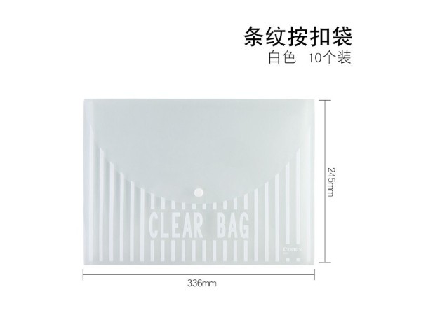  C335 A4 ļ ɫ