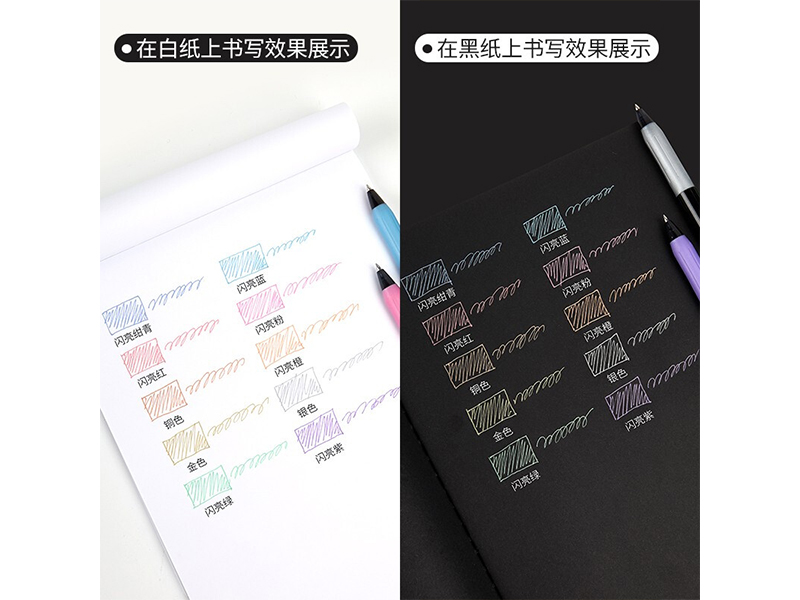  ˳ JJ15-GO 0.5mm ʯϵ ɫ
