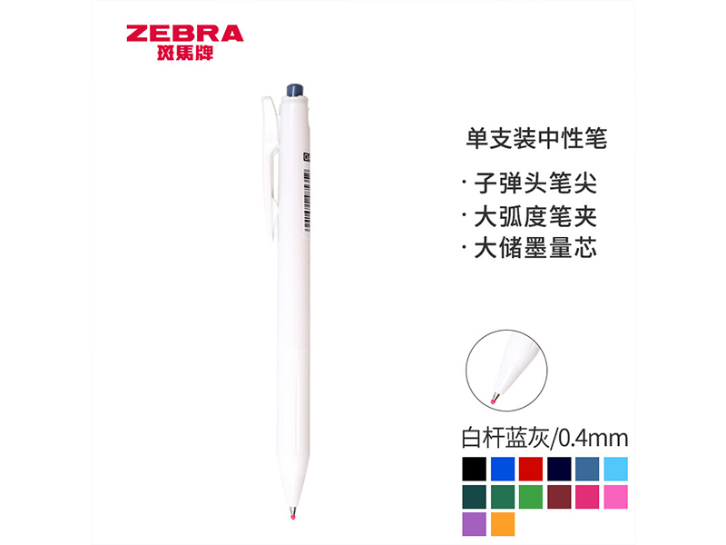  Ա JJS29-R1-VBGR 0.4mm ׸ 