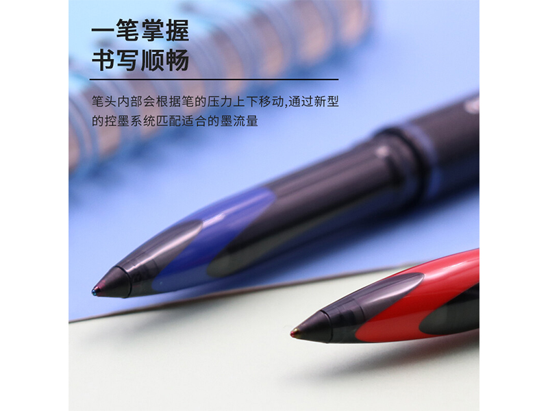  ǩֱ UBA-188M 0.5mm ɫ 12֧/