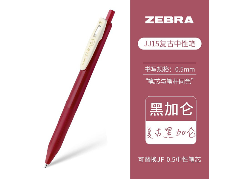  ɫϵ˳ JJ15-VCB 0.5mm ڼ