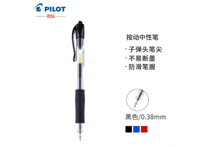 (PILOT)Ա BL-G2-38 0.38mm ɫ