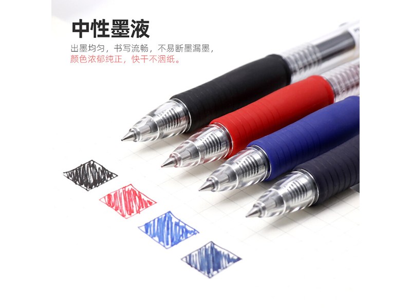 (PILOT)Ա BL-G2-38 0.38mm ɫ