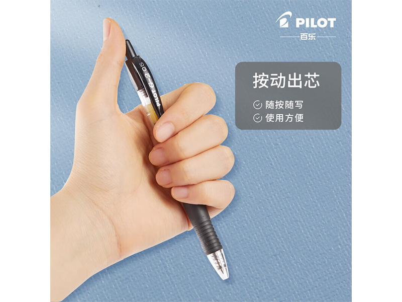 (PILOT)Ա BL-G2-38 0.38mm ɫ