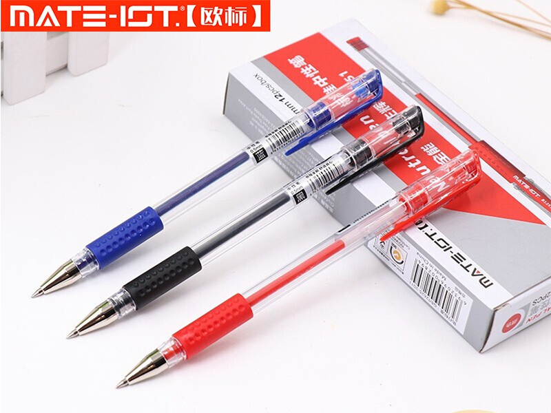 ŷ ׼Ա B1251 °װ ɫ 0.5mm ӵͷ