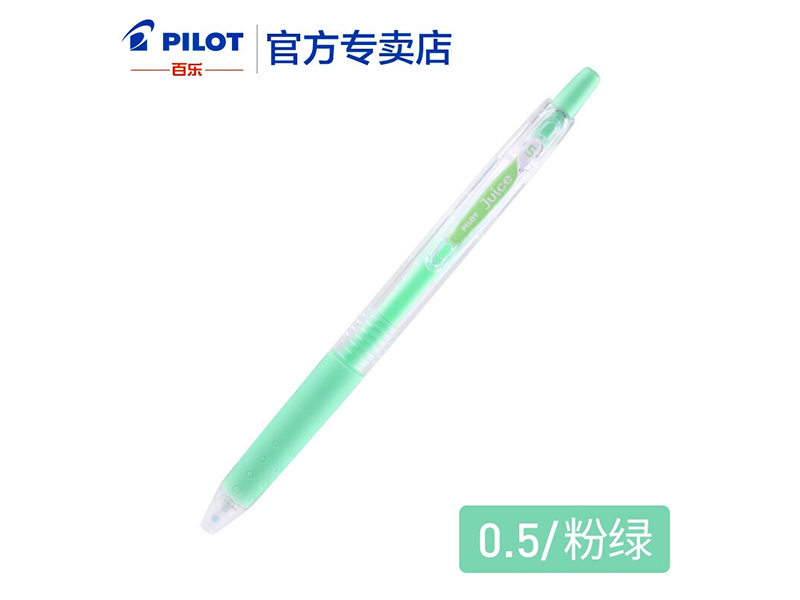  Ա LJU-10EF-PG 0.5mm 