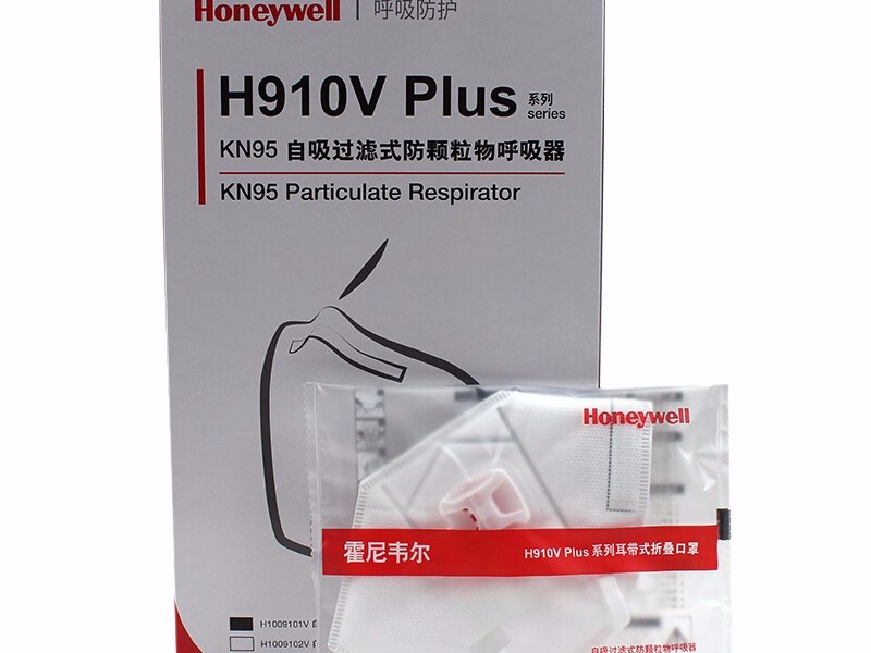ΤH1009101V H910V plus KN95 ۵ʽ