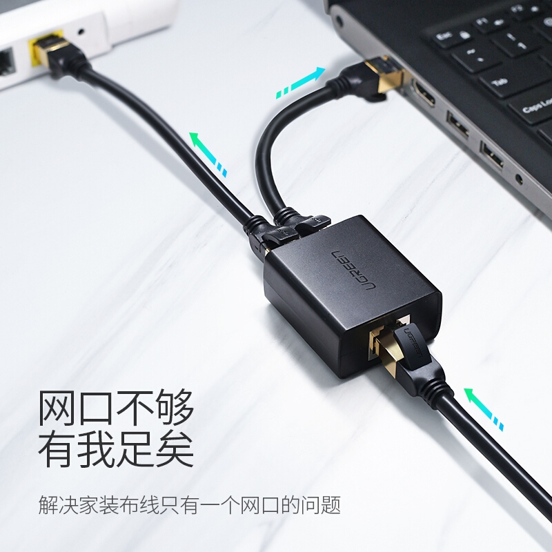 50923 ˫һֶ ɫUSB3.0  2ڼ