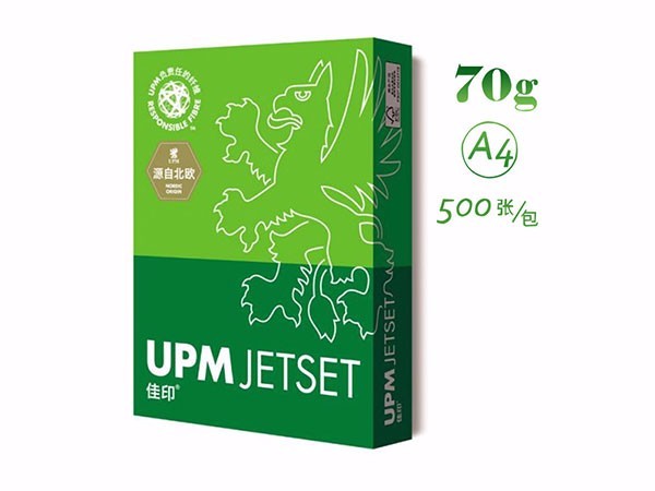 ӡ߰׸ӡֽ 70 A4 500 ɫװ 5䣩