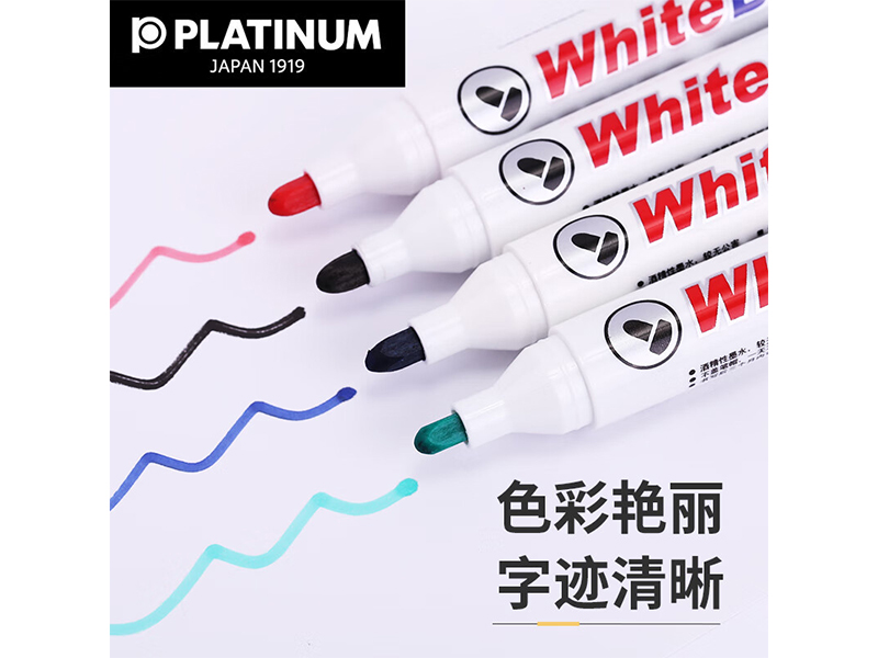 ׽PLATINUM ɲװ WB-300 2.0mmɫ