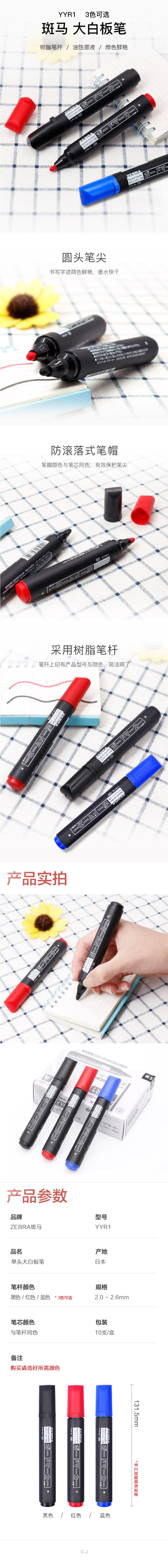  JZװ YYR1-R 2.0-2.6mm ɫ