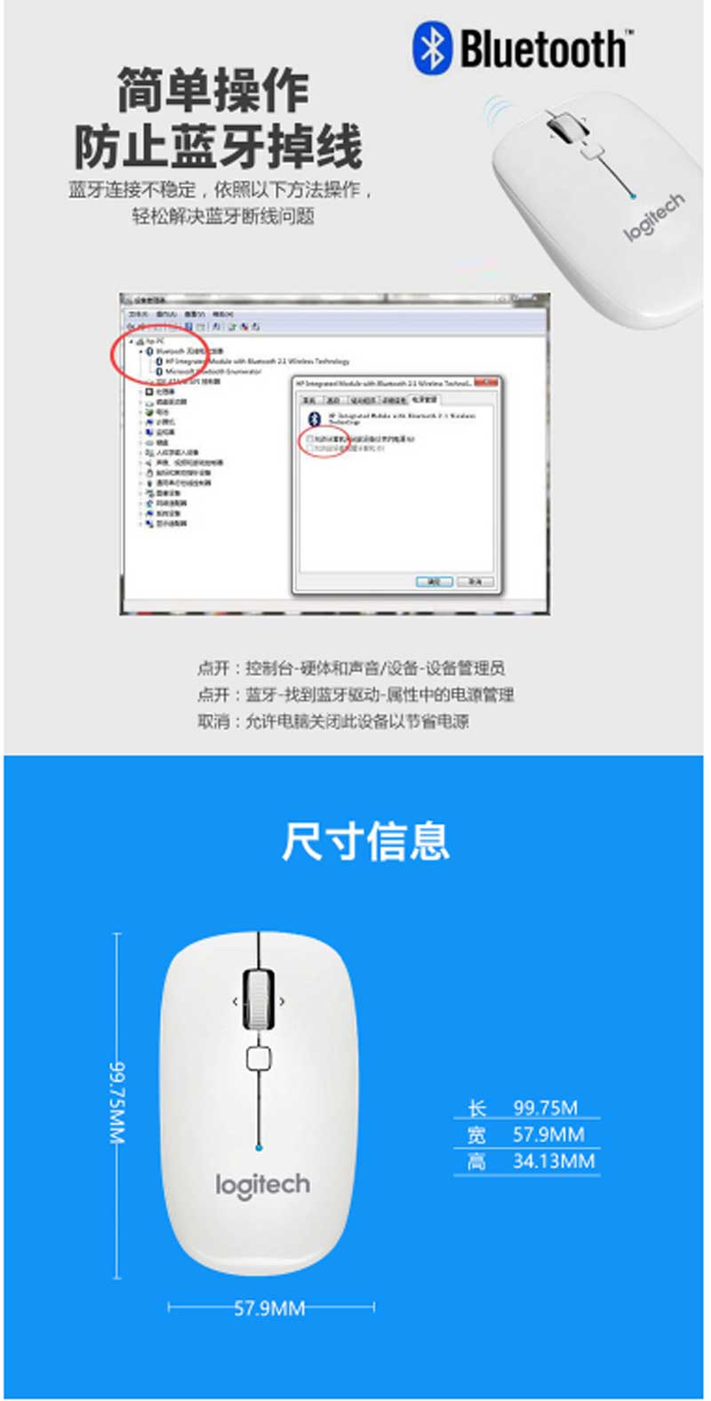 ޼LogitechM558 MACƻð칫ԱʼǱ ɫ
