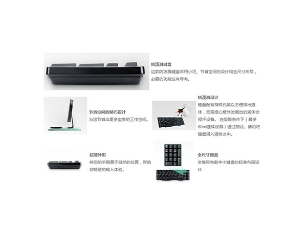 ޼LogitechK100  ɫ