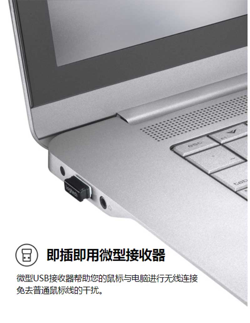 ޼LogitechM220 ߾  ɫ