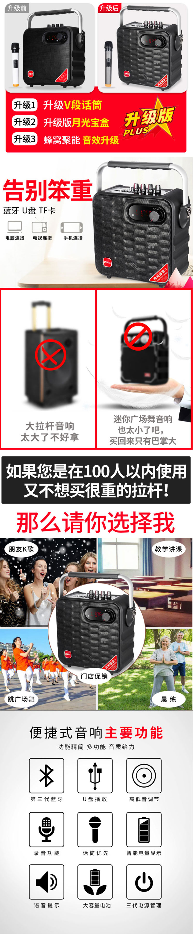 Malata Y5㳡軧Яʽ  Y5ɫЯᵥͲ-5Ӣ