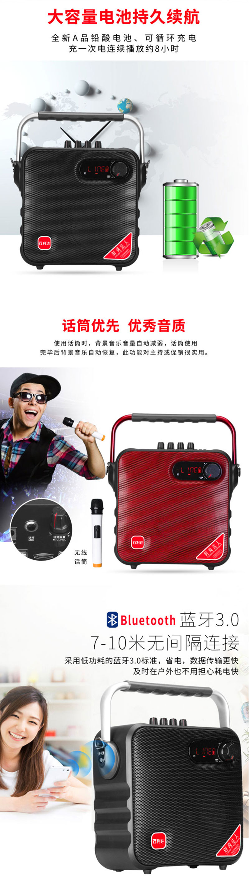Malata Y5㳡軧Яʽ  Y5ɫЯᵥͲ-5Ӣ
