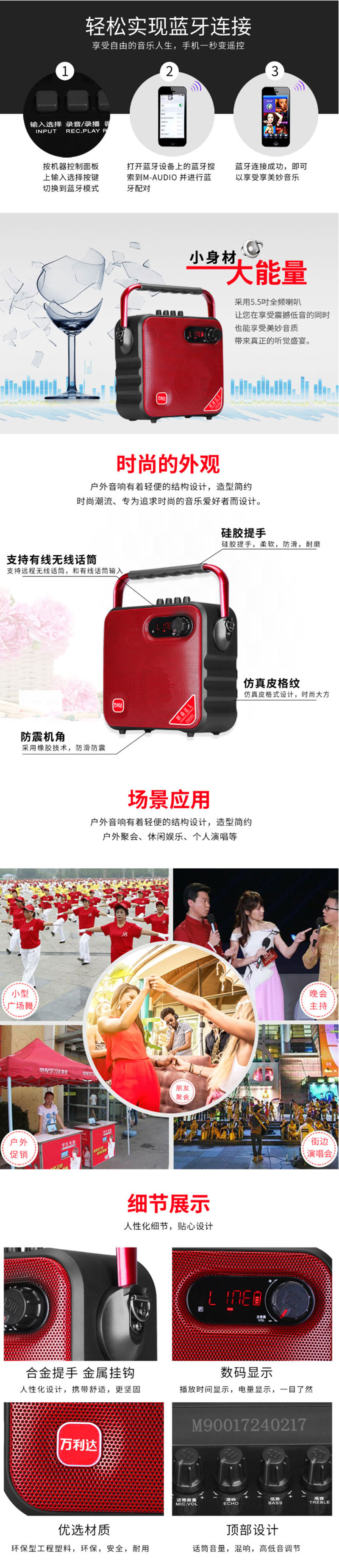 Malata Y5㳡軧Яʽ  Y5ɫЯᵥͲ-5Ӣ