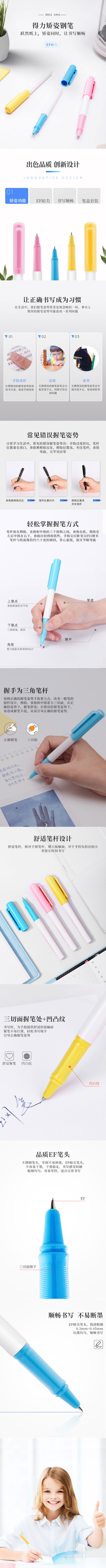 A902ѧ˸ֱ ɲ