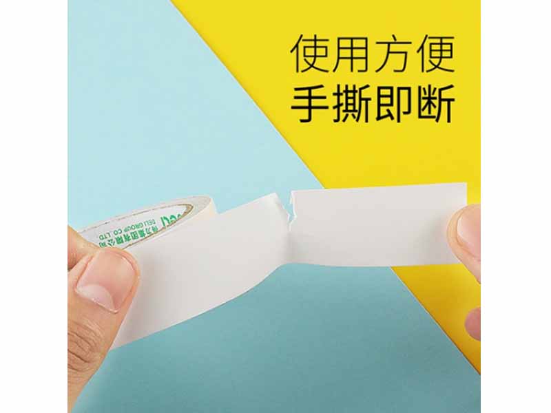 2.4CM ͨ˫潺 15Y