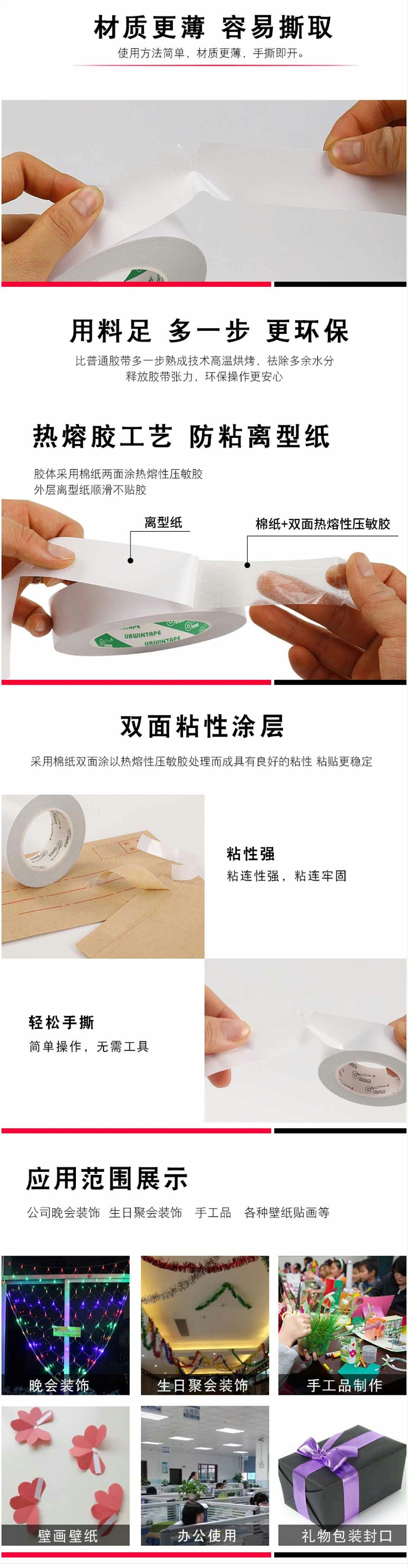08CM ͨ˫潺 15Y