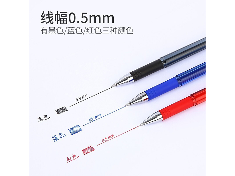 ZEBRAԱ C-JJ1-CN 0.5mm ɫ 10֧/
