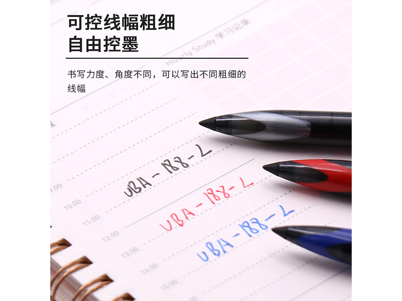  ǩֱ UBA-188L 0.7mm ɫ 12֧/
