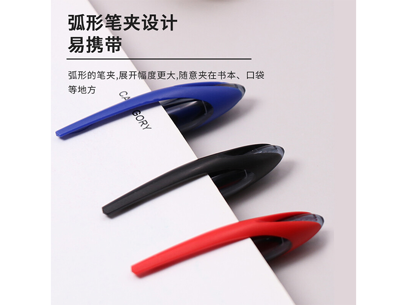  ǩֱ UBA-188L 0.7mm ɫ 12֧/