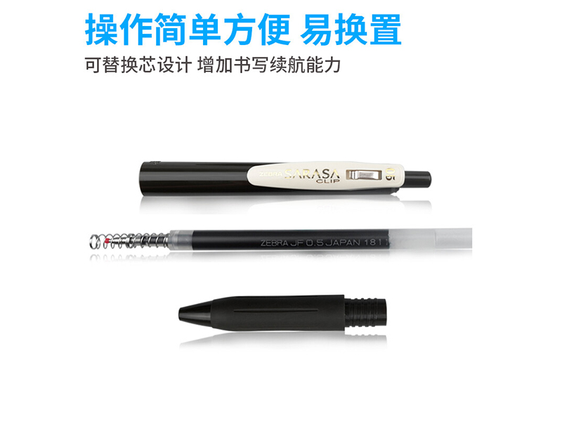  ɫϵ˳ JJ15-VCY 0.5mm ӵͷ ʽ ջɫ