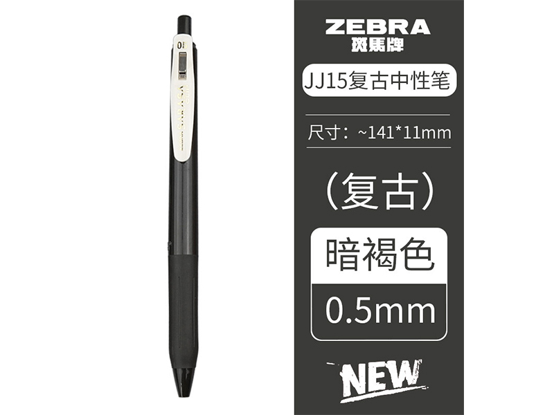 ɫϵ˳JJ15-VSB 0.5mm ӵͷ ʽɫ