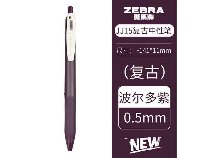  ɫϵ˳ JJ15-VBP 0.5mm ӵͷ ʽ 